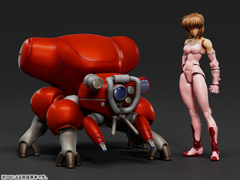 PLAMAX minimum factory MF-94 Ghost in the Shell Motoko Kusanagi with Fuchikoma 1/20