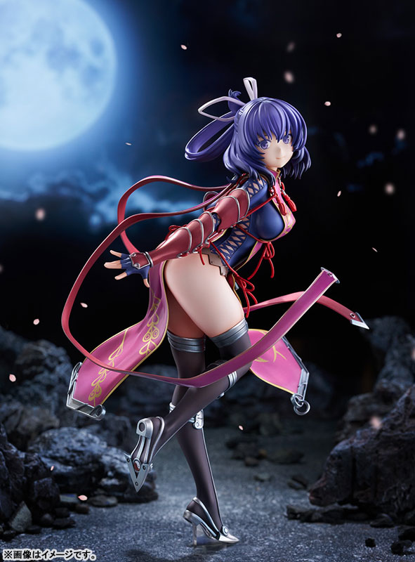 The Legend of Heroes: Kai no Kiseki -Farewell, O Zemuria- Rixia Mao 1/7