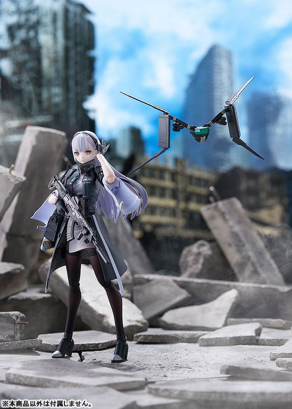 figma Girls' Frontline 2: Exilium Tololo