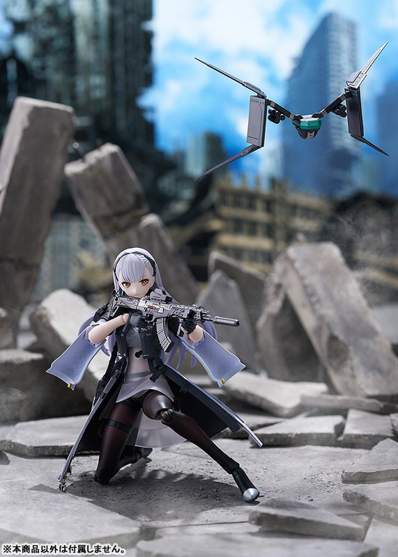 figma Girls' Frontline 2: Exilium Tololo