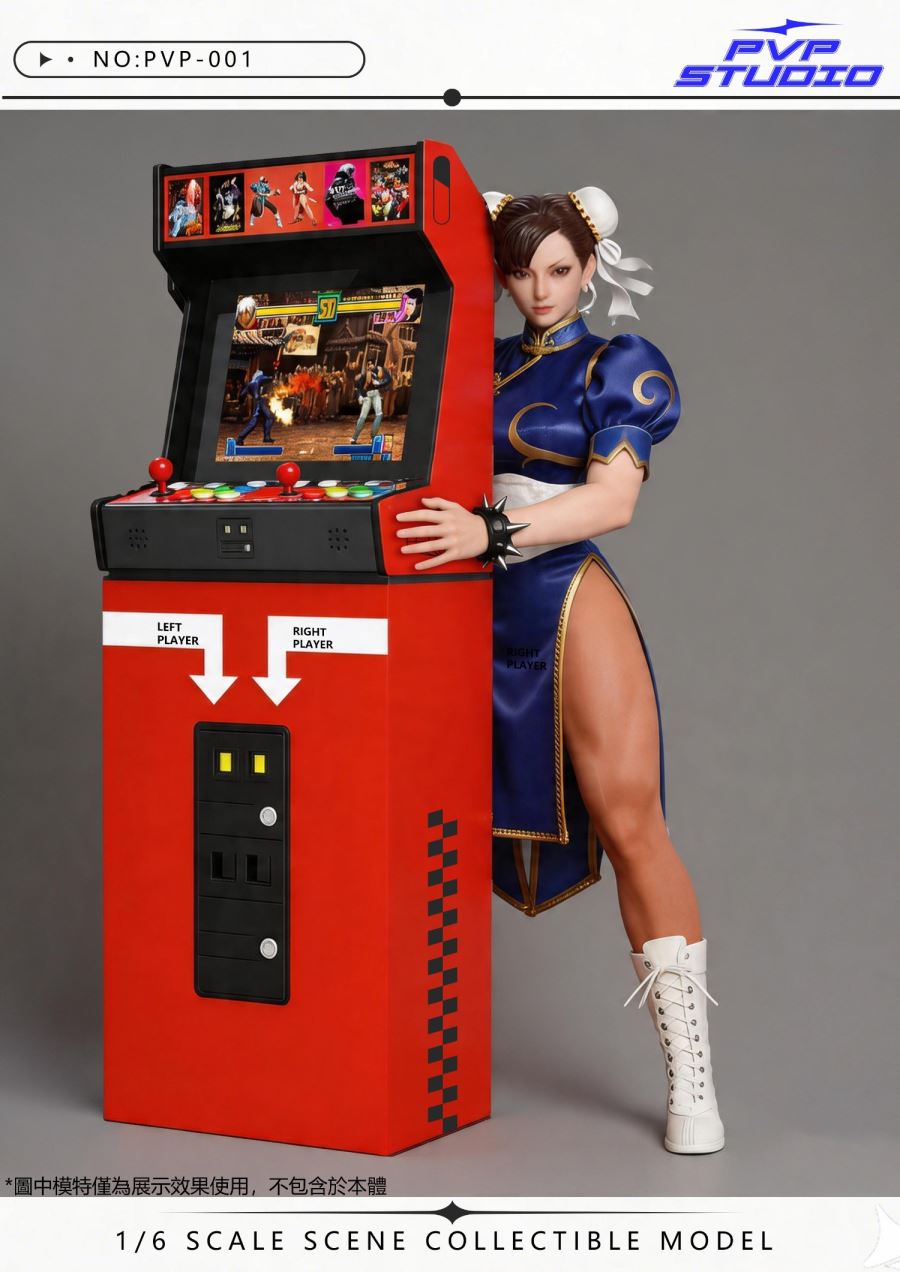 Arcade Scene Collectible Models 1/6