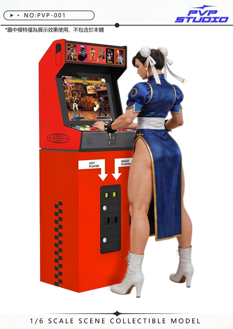 Arcade Scene Collectible Models 1/6