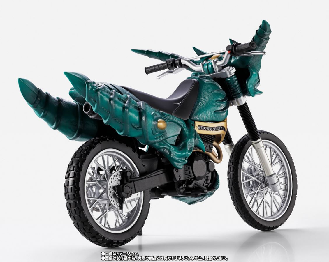 SHFiguarts Gills Raider