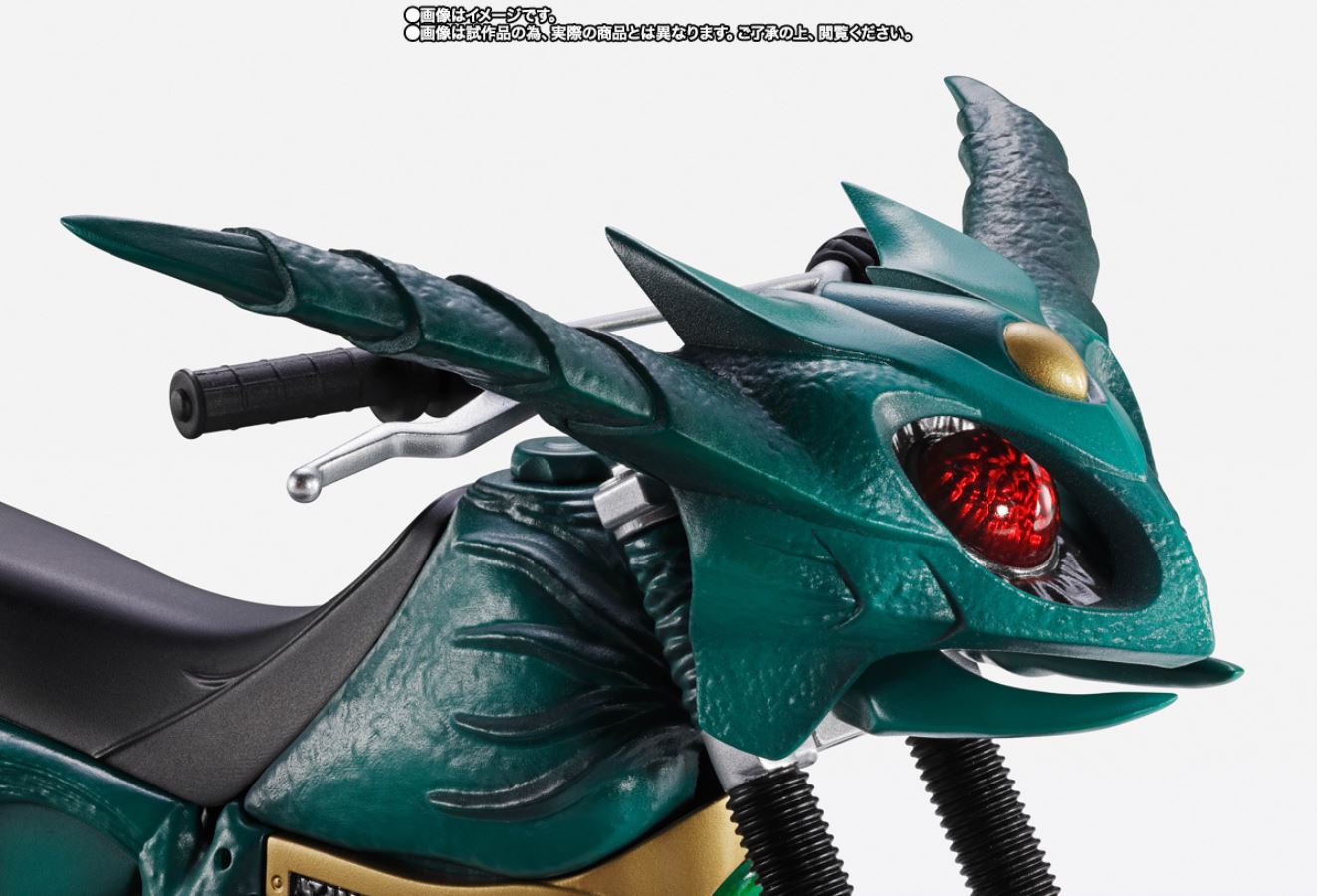 SHFiguarts Gills Raider