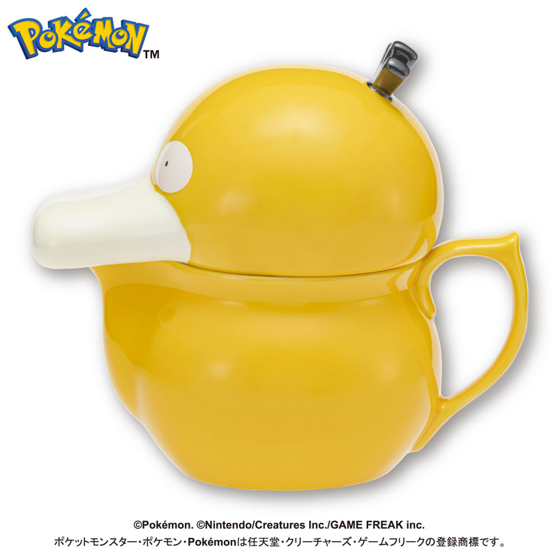 Pokemon Psyduck Watering Can Teapot