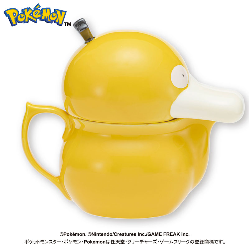 Pokemon Psyduck Watering Can Teapot