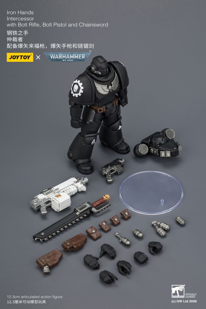 Warhammer - Arbitrator 1/18