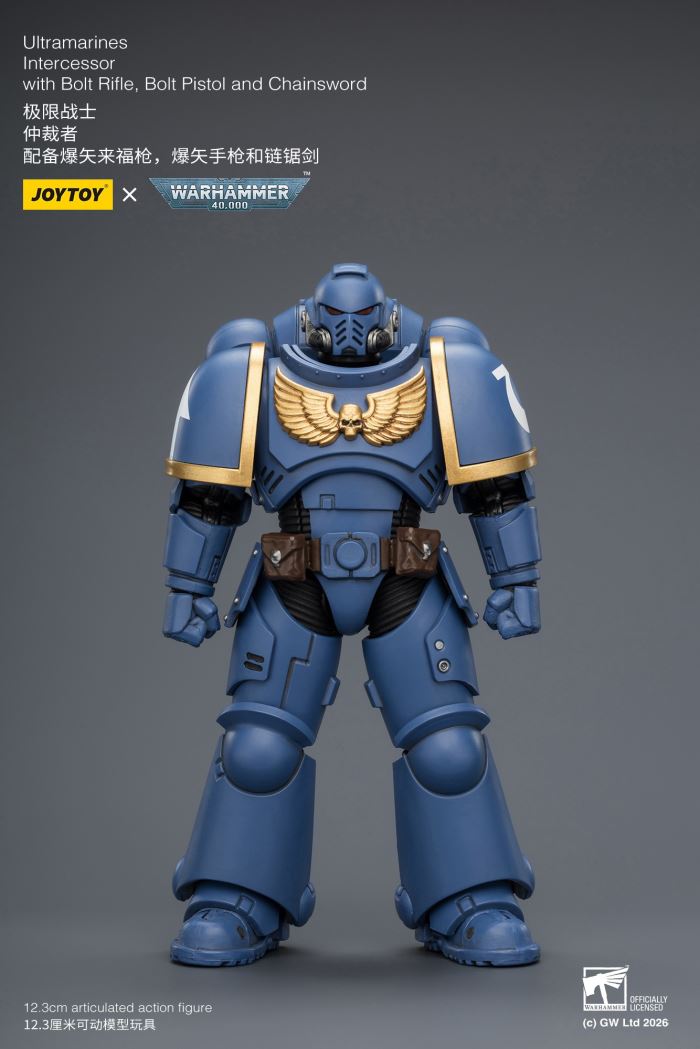 Warhammer - Arbitrator 1/18