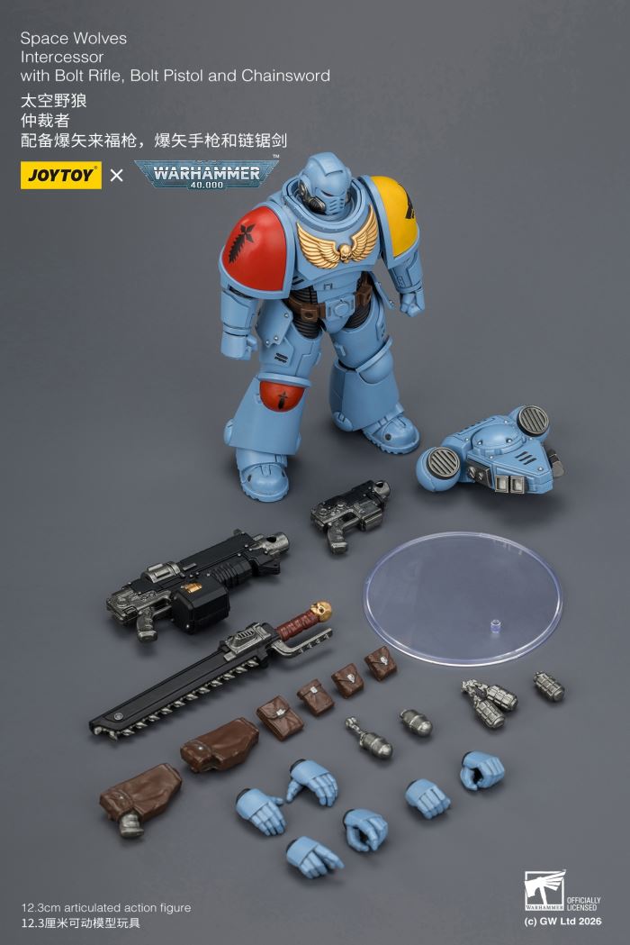 Warhammer - Arbitrator 1/18