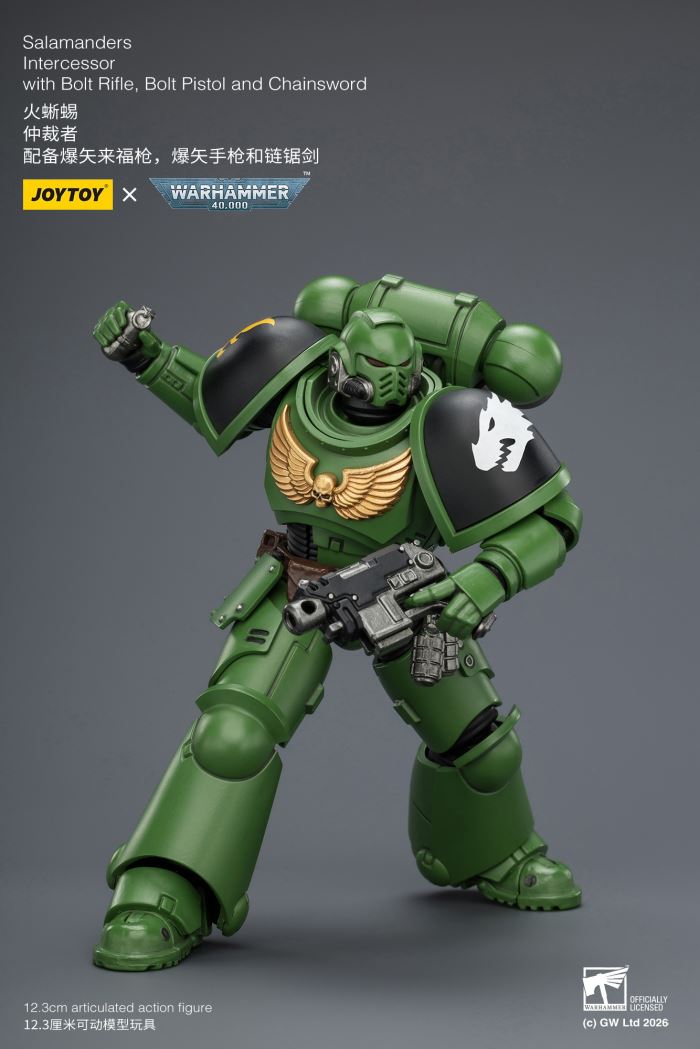 Warhammer - Arbitrator 1/18