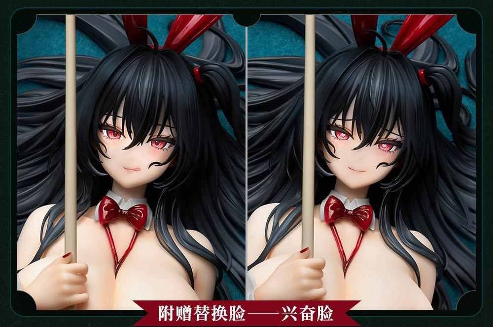 Azur Lane Taihou Fun on the Baize Ver. 1/7