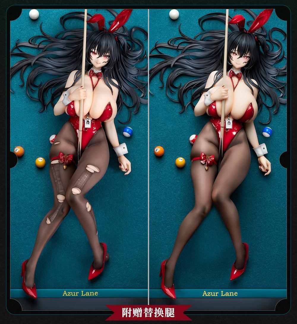 Azur Lane Taihou Fun on the Baize Ver. 1/7