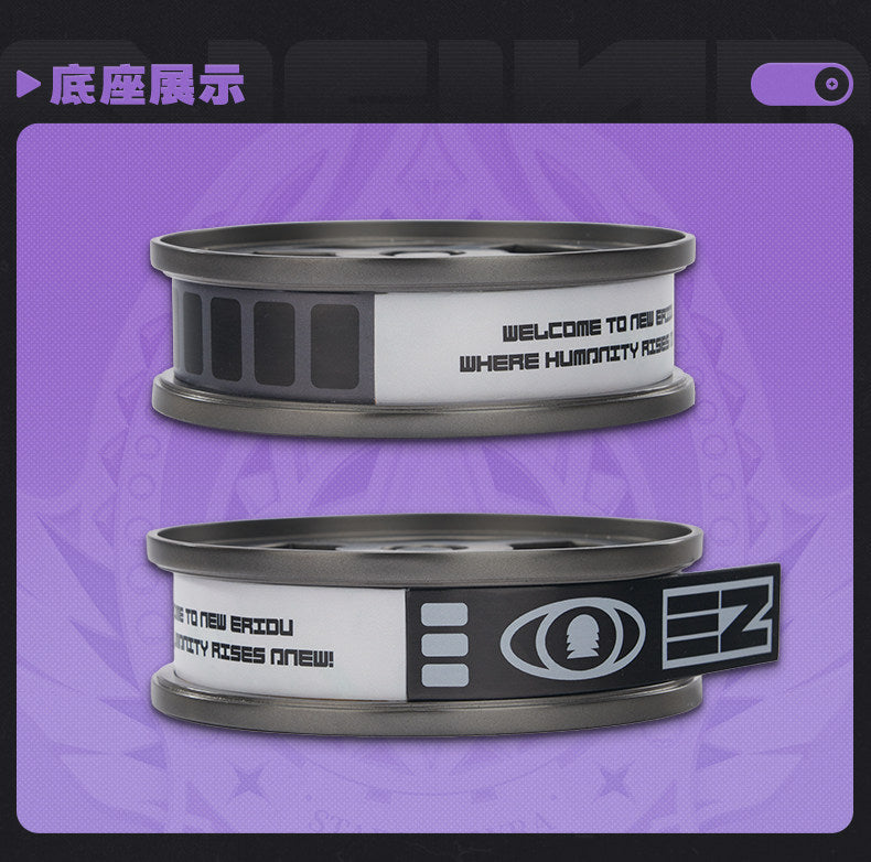 Evelyn Chevalier - Zenless Zone Zero 1/7