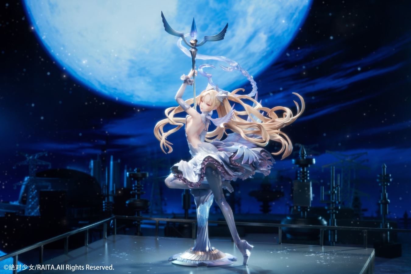 Zettai Junpaku Mahou Shoujo Kotone Sasaki 1/7