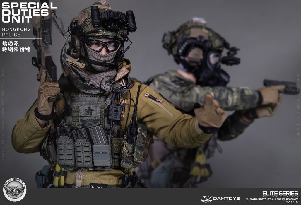 HK SDU Hong Kong Police Special Duties Unit 1/6