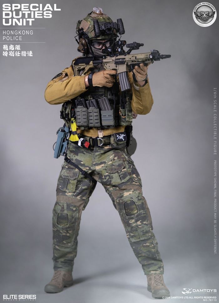HK SDU Hong Kong Police Special Duties Unit 1/6