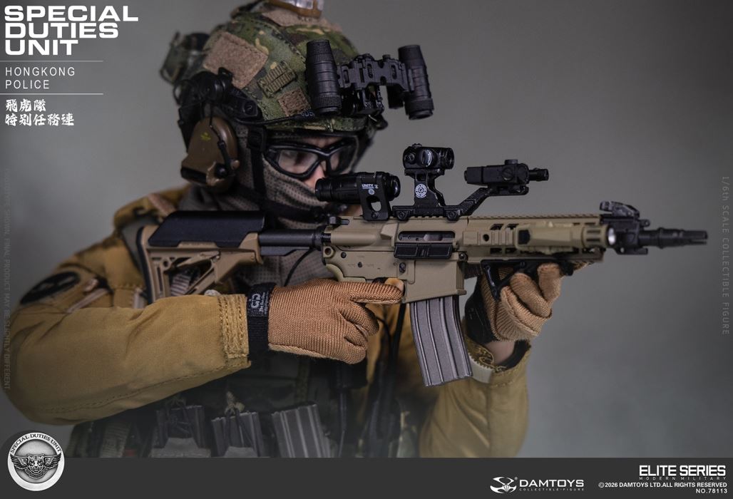 HK SDU Hong Kong Police Special Duties Unit 1/6