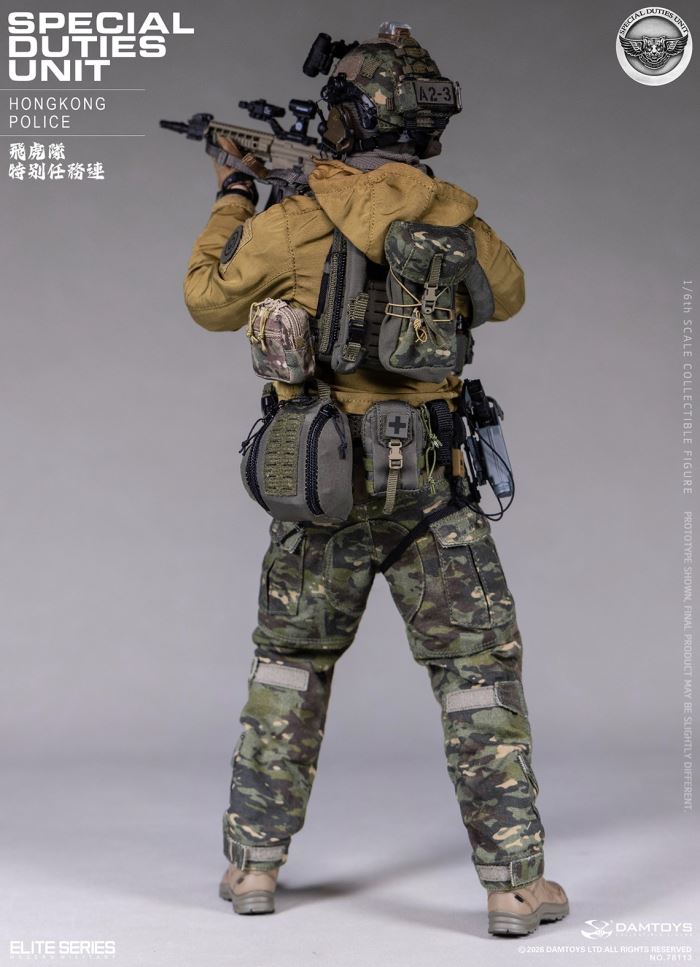 HK SDU Hong Kong Police Special Duties Unit 1/6