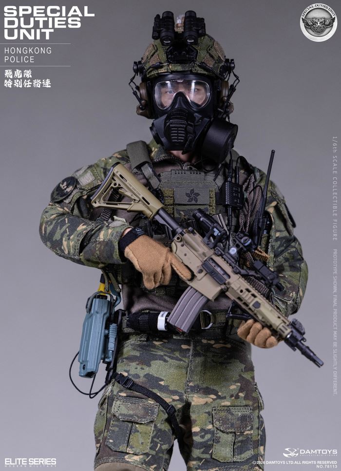 HK SDU Hong Kong Police Special Duties Unit 1/6