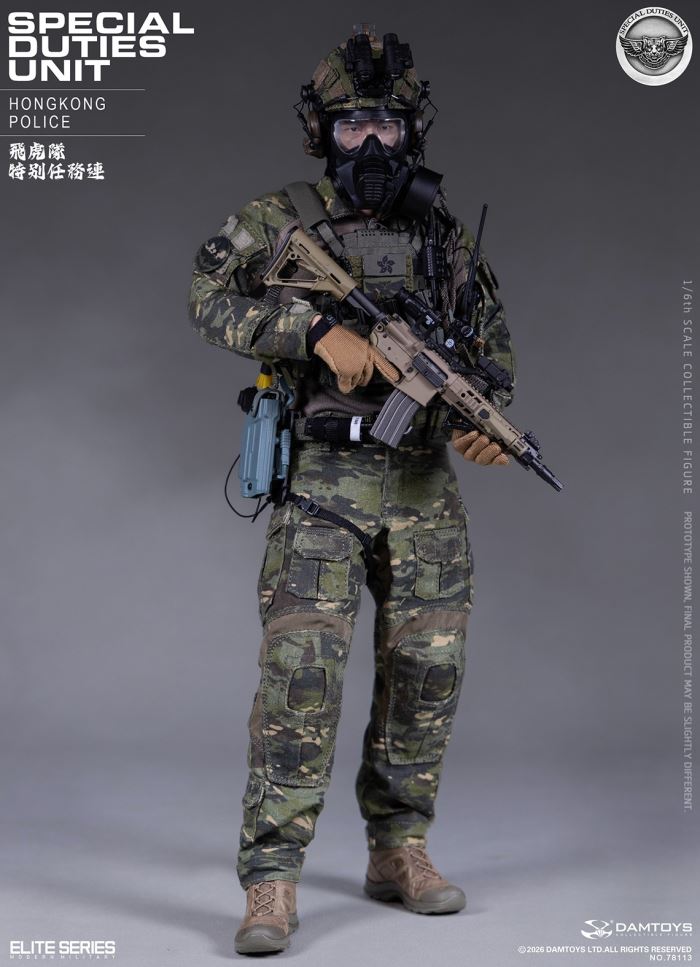 HK SDU Hong Kong Police Special Duties Unit 1/6
