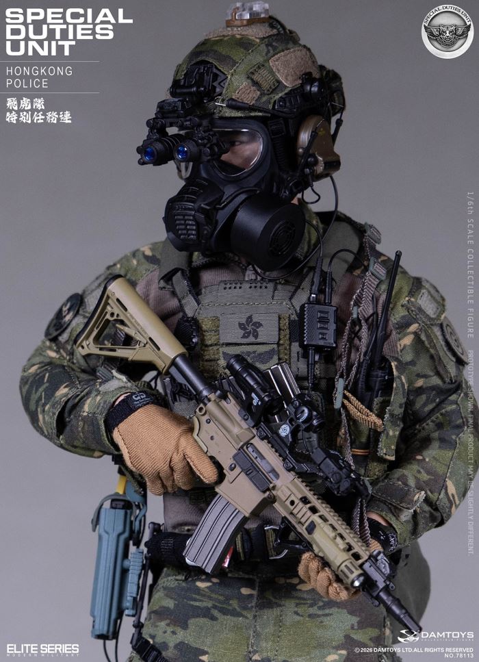 HK SDU Hong Kong Police Special Duties Unit 1/6