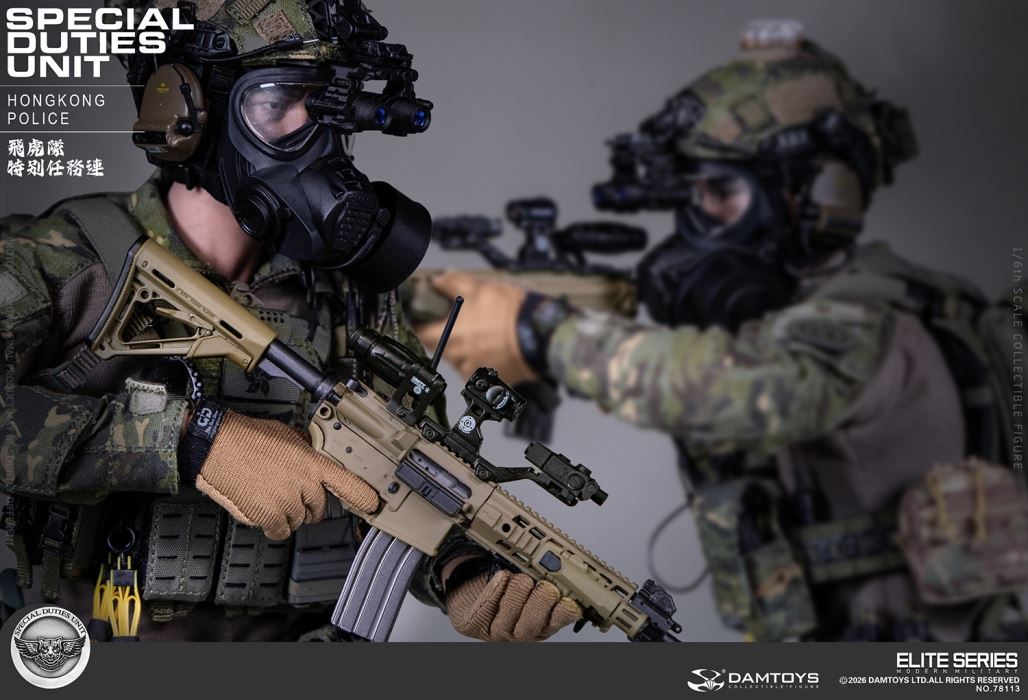 HK SDU Hong Kong Police Special Duties Unit 1/6