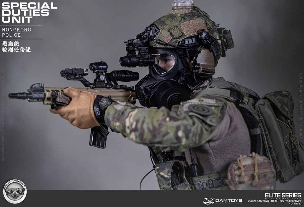 HK SDU Hong Kong Police Special Duties Unit 1/6