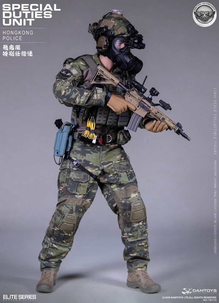 HK SDU Hong Kong Police Special Duties Unit 1/6