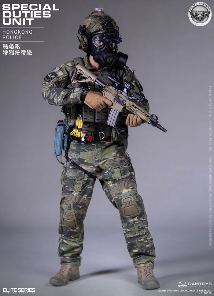 HK SDU Hong Kong Police Special Duties Unit 1/6