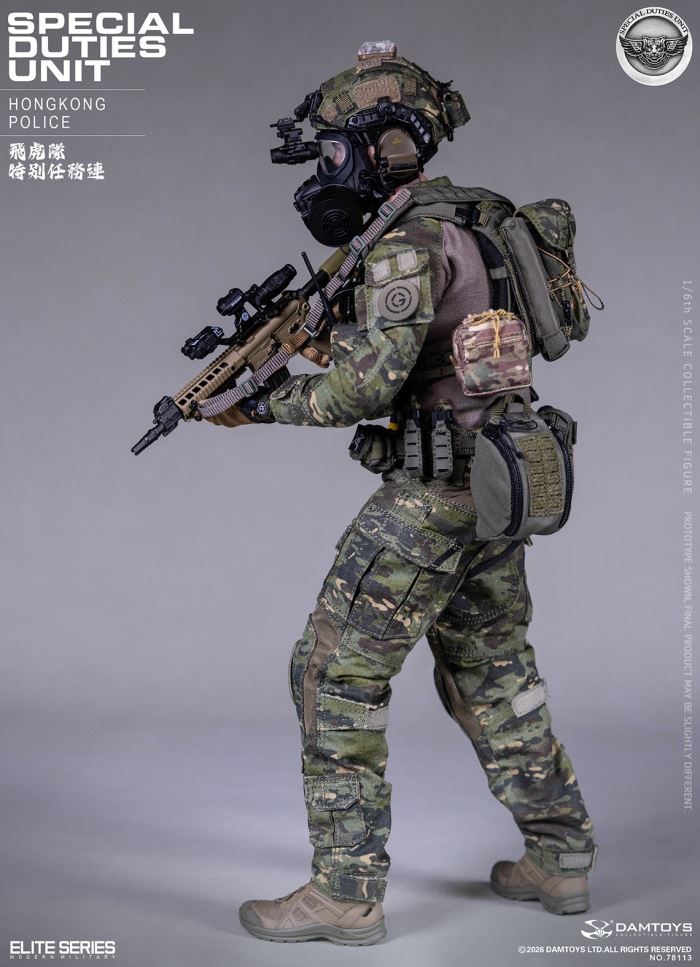 HK SDU Hong Kong Police Special Duties Unit 1/6
