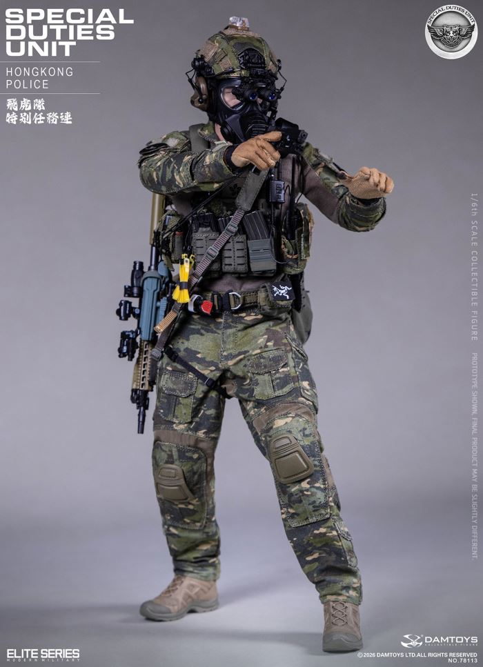 HK SDU Hong Kong Police Special Duties Unit 1/6