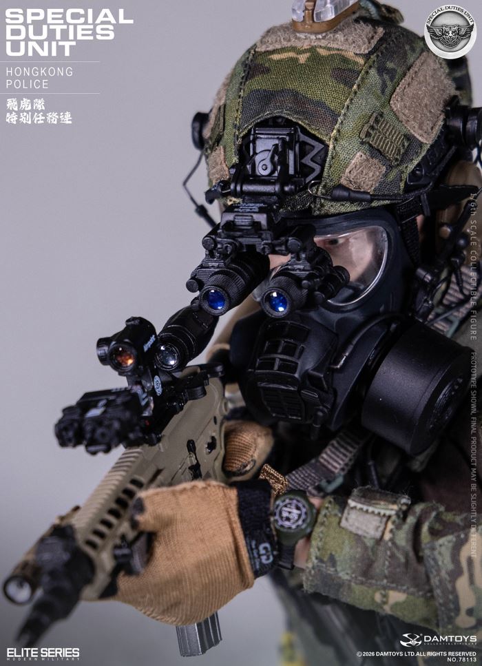 HK SDU Hong Kong Police Special Duties Unit 1/6