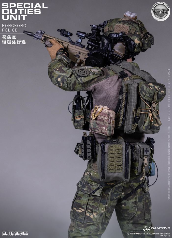 HK SDU Hong Kong Police Special Duties Unit 1/6