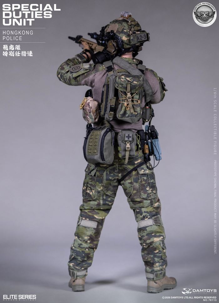 HK SDU Hong Kong Police Special Duties Unit 1/6