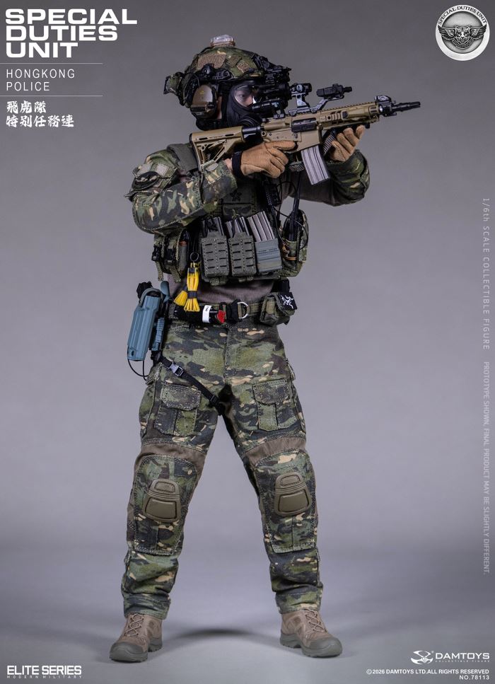 HK SDU Hong Kong Police Special Duties Unit 1/6