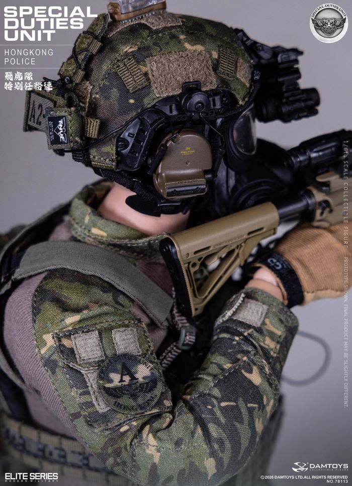 HK SDU Hong Kong Police Special Duties Unit 1/6