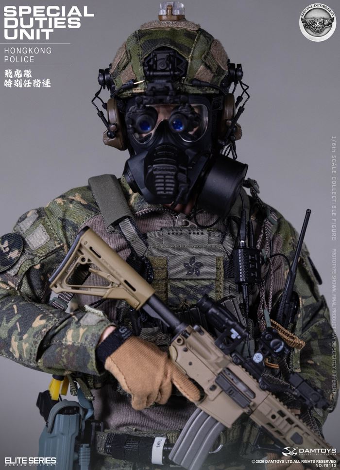 HK SDU Hong Kong Police Special Duties Unit 1/6