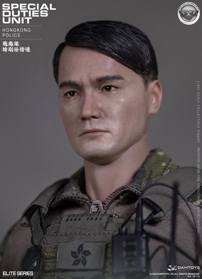 HK SDU Hong Kong Police Special Duties Unit 1/6