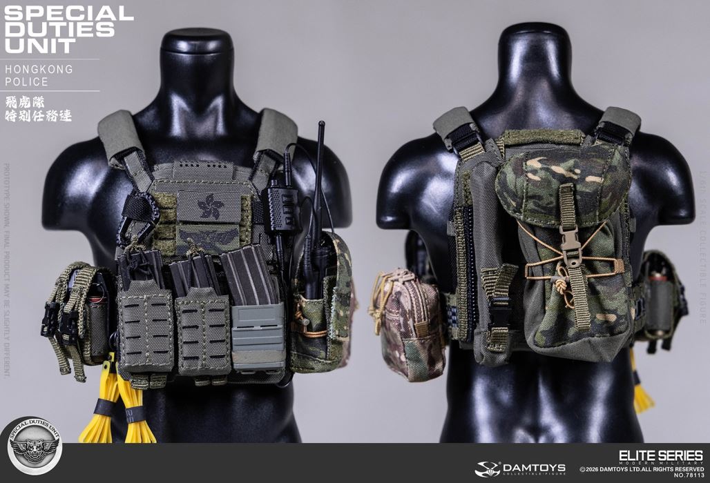 HK SDU Hong Kong Police Special Duties Unit 1/6
