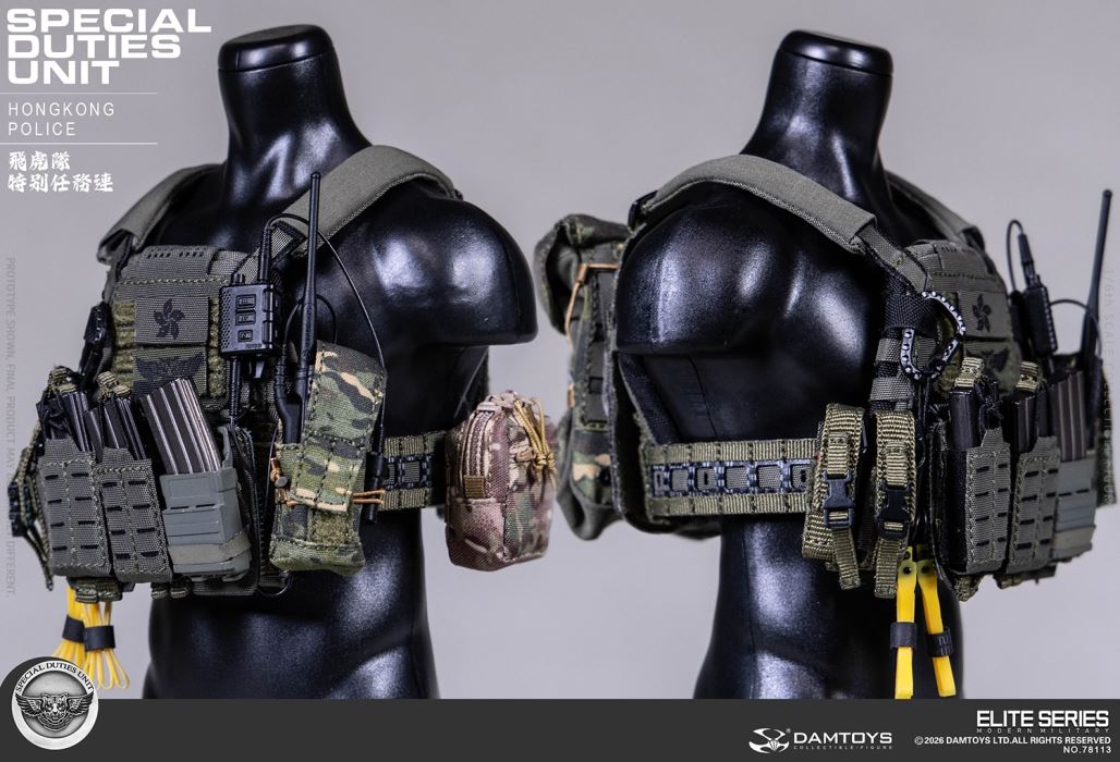 HK SDU Hong Kong Police Special Duties Unit 1/6