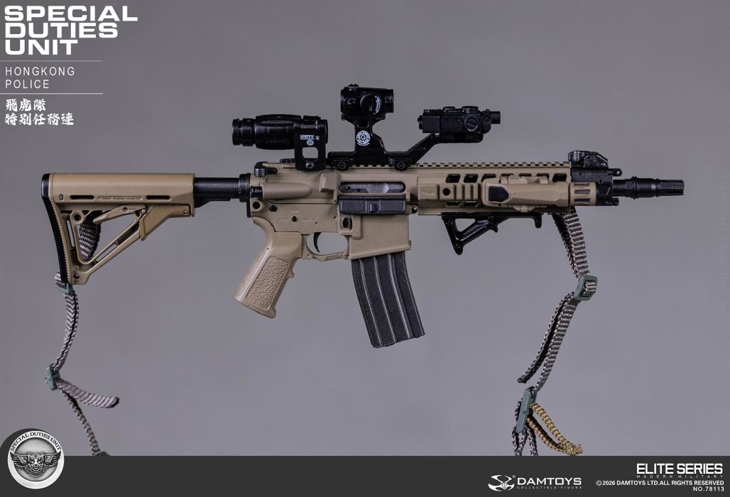 HK SDU Hong Kong Police Special Duties Unit 1/6