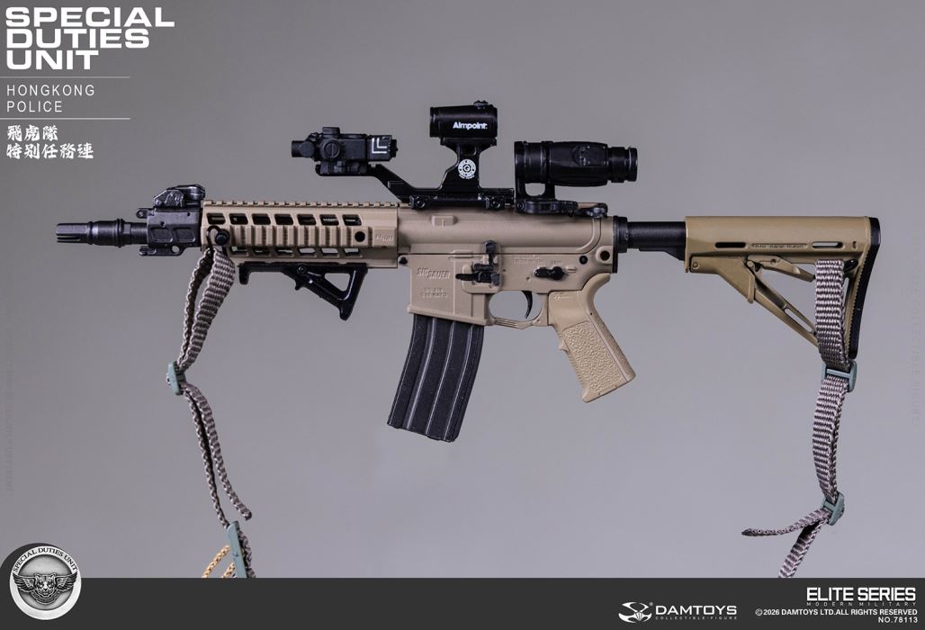 HK SDU Hong Kong Police Special Duties Unit 1/6