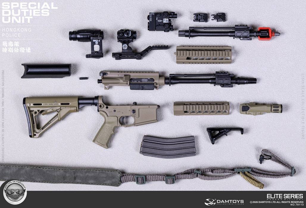 HK SDU Hong Kong Police Special Duties Unit 1/6