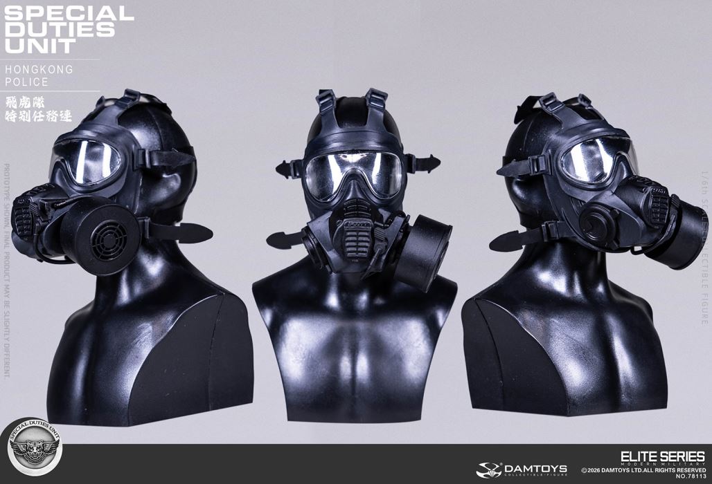 HK SDU Hong Kong Police Special Duties Unit 1/6