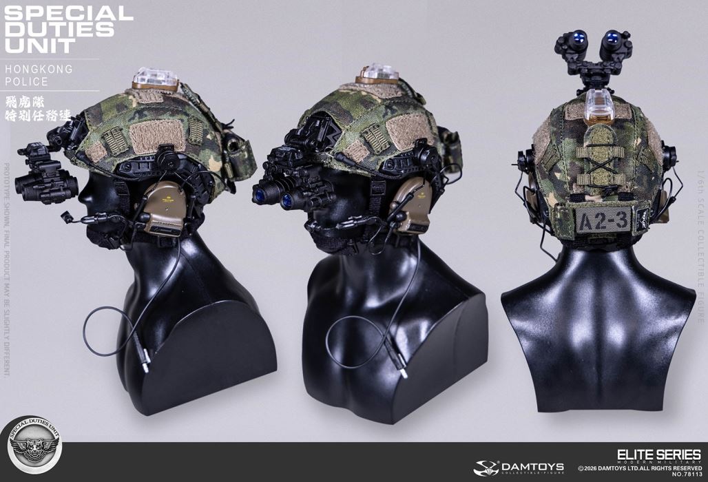 HK SDU Hong Kong Police Special Duties Unit 1/6