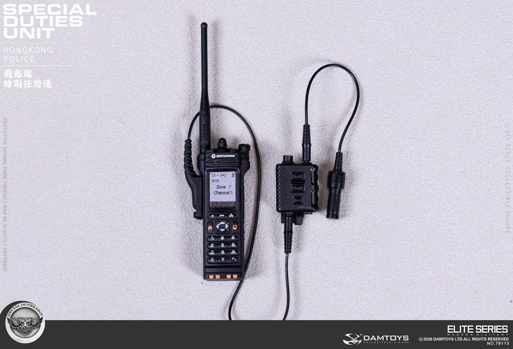 HK SDU Hong Kong Police Special Duties Unit 1/6