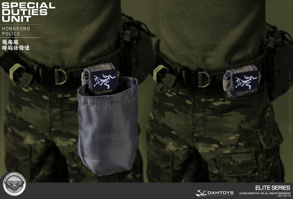 HK SDU Hong Kong Police Special Duties Unit 1/6