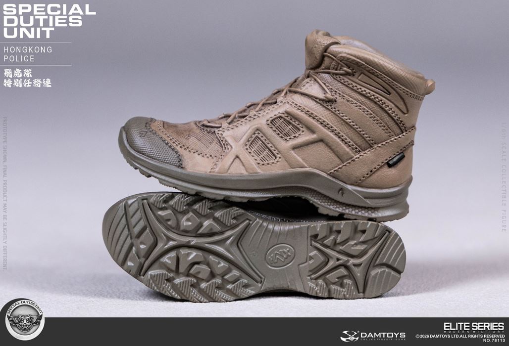 HK SDU Hong Kong Police Special Duties Unit 1/6