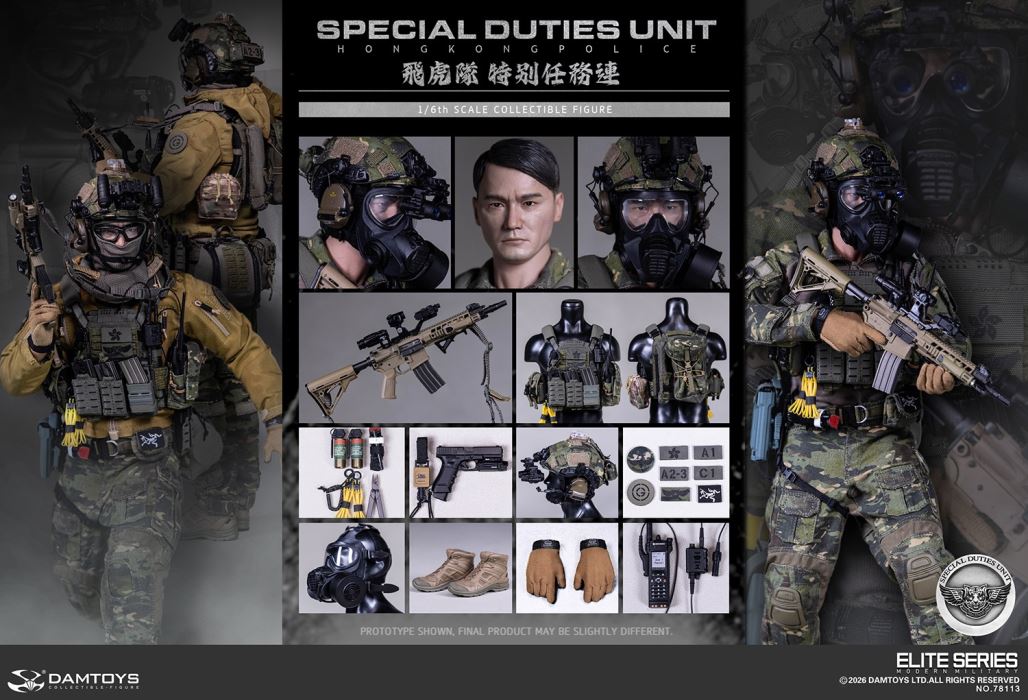 HK SDU Hong Kong Police Special Duties Unit 1/6