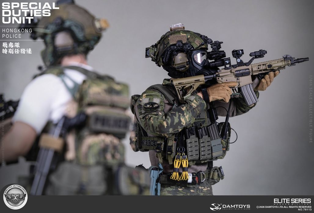 HK SDU Hong Kong Police Special Duties Unit 1/6